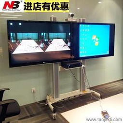 一體機辦公設(shè)備 價格、廠家與批發(fā)采購指南