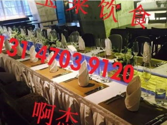 中華美食薈萃，盡在寶萊餐飲——為您打造一站式自助餐、茶歇、盆菜與上門(mén)服務(wù)體驗(yàn)