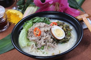 《珠海市集真旺飲食服務(wù)圖冊》 一張美食地圖，一座城市的煙火氣
